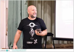 2025.09.15. Bakony Csillagászati Egyesület előadása